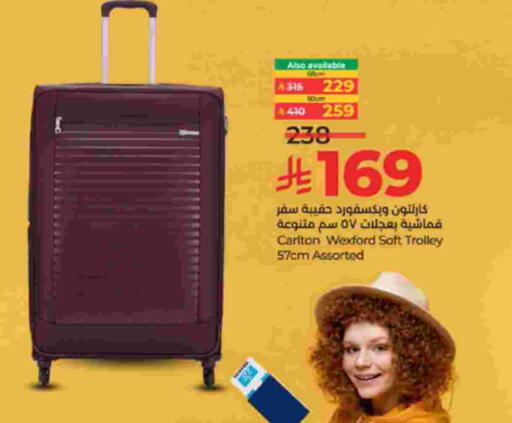 available at LULU Hypermarket in KSA, Saudi Arabia, Saudi - Mecca