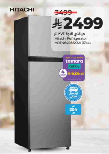 available at لولو هايبرماركت in مملكة العربية السعودية, السعودية, سعودية - تبوك