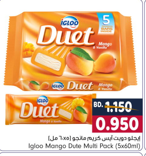 Mango Vanilla available at Bahrain Pride in Bahrain