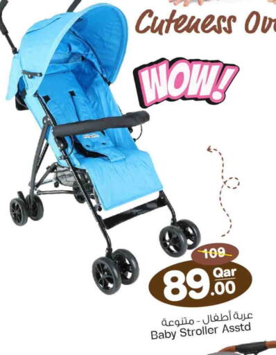 available at Mark & Save  in Qatar - Al-Shahaniya