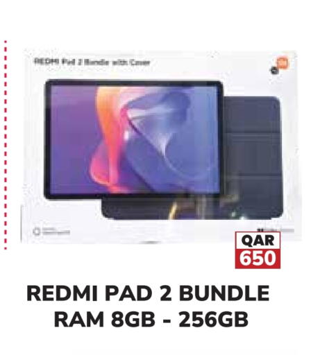 available at Tech House in Qatar - Al-Shahaniya