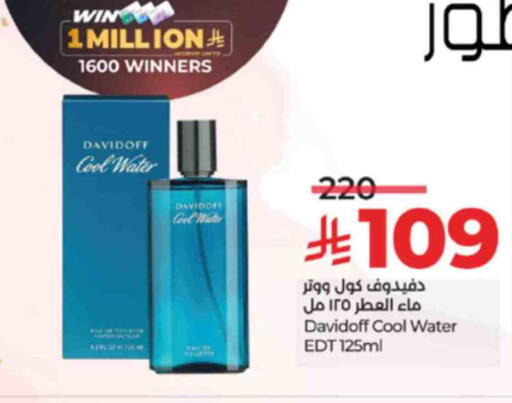 available at LULU Hypermarket in KSA, Saudi Arabia, Saudi - Khamis Mushait