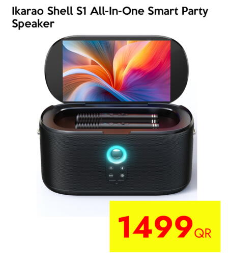 available at CELL PLANET PHONES in Qatar - Al Khor