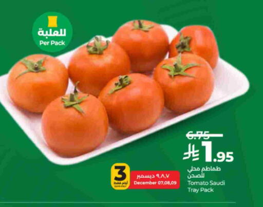 Tomato from Saudi Arabia available at LULU Hypermarket in KSA, Saudi Arabia, Saudi - Mecca