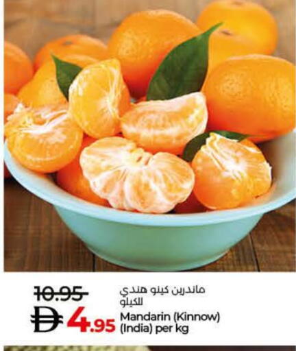 Mandarin from India available at Lulu Hypermarket in UAE - Umm al Quwain