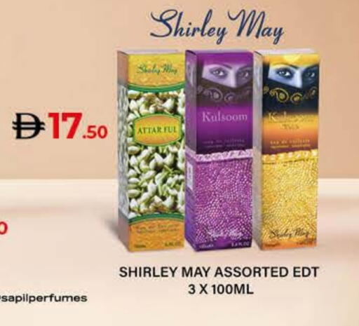 available at Lulu Hypermarket in UAE - Dubai