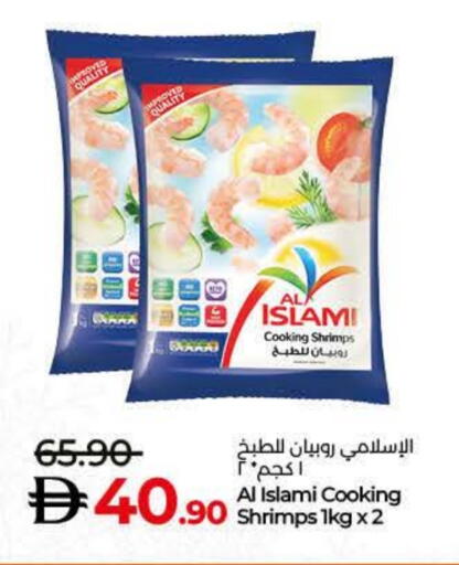 available at Lulu Hypermarket in UAE - Fujairah