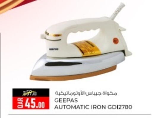 available at روابي هايبرماركت in قطر - الدوحة