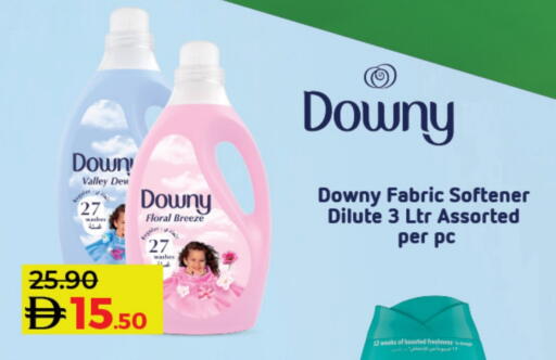 available at Lulu Hypermarket in UAE - Sharjah / Ajman