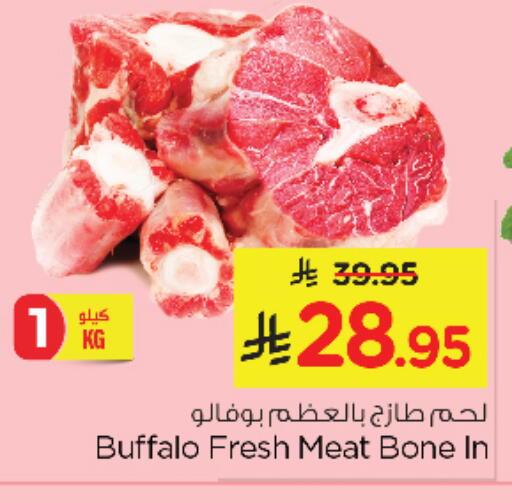available at Nesto in KSA, Saudi Arabia, Saudi - Jubail