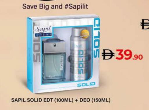 available at Lulu Hypermarket in UAE - Umm al Quwain