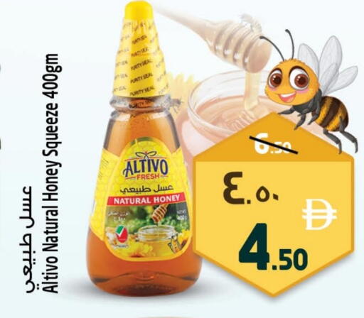 available at سفاري هايبرماركت in الإمارات العربية المتحدة , الامارات - الشارقة / عجمان