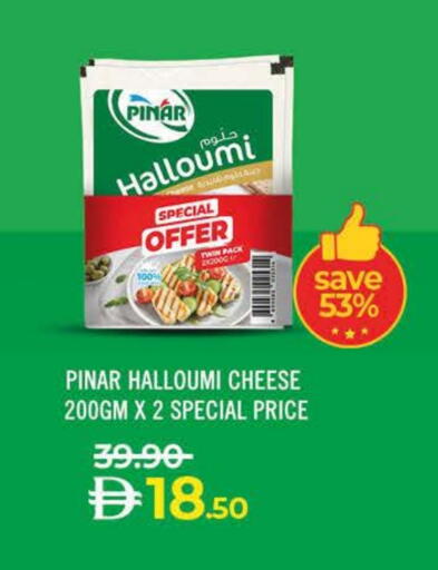 available at Lulu Hypermarket in UAE - Sharjah / Ajman
