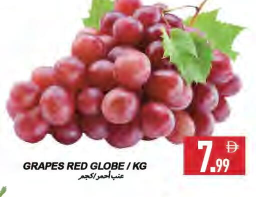 Grapes available at Rawabi Market Ajman in UAE - Sharjah / Ajman