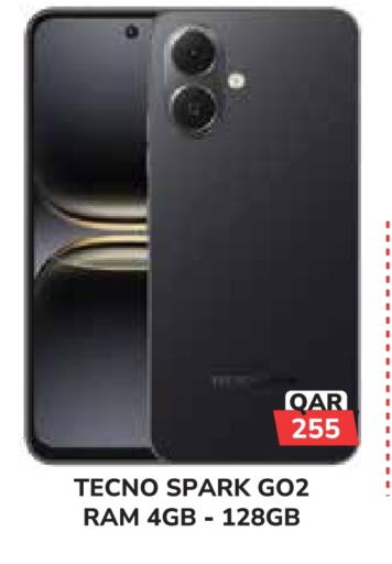 available at تك هاوس in قطر - أم صلال