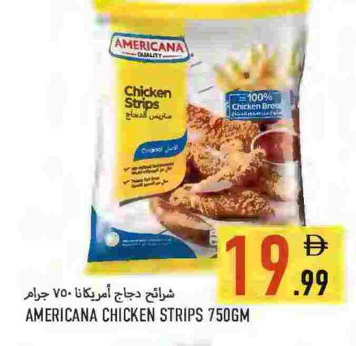 available at Rawabi Market Ajman in UAE - Sharjah / Ajman