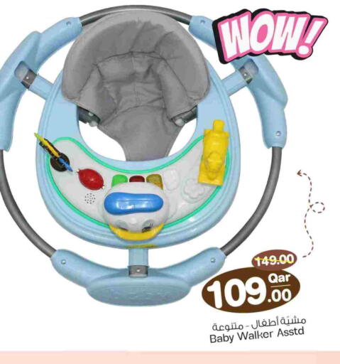 available at Mark & Save  in Qatar - Al-Shahaniya