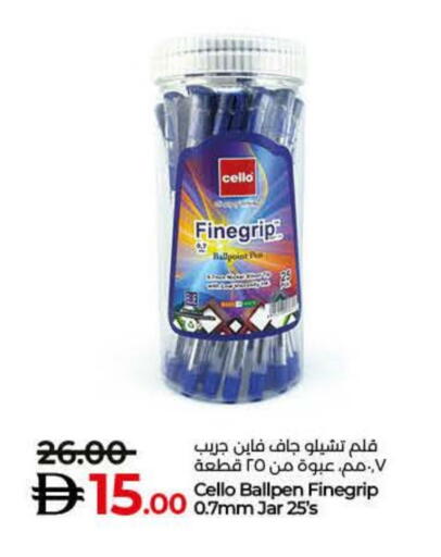 available at Lulu Hypermarket in UAE - Sharjah / Ajman