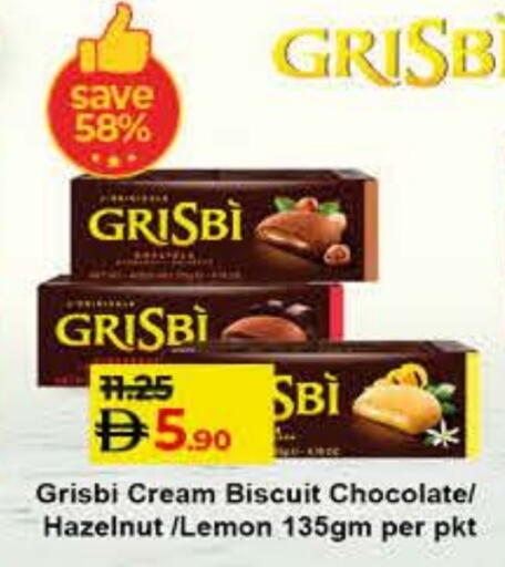 Lemon available at Lulu Hypermarket in UAE - Fujairah