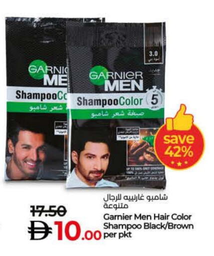 available at Lulu Hypermarket in UAE - Ras al Khaimah