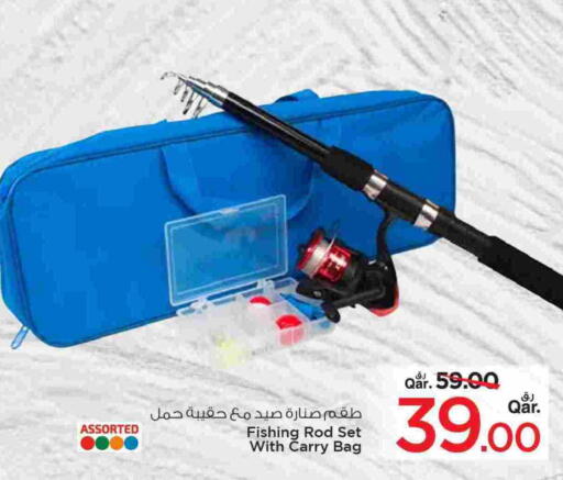 available at مارك & سيف in قطر - الدوحة