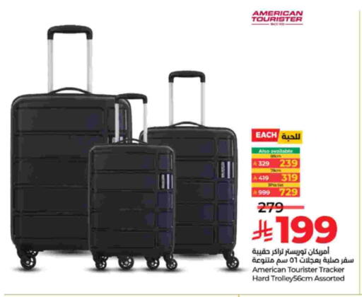 Trolley available at LULU Hypermarket in KSA, Saudi Arabia, Saudi - Khamis Mushait