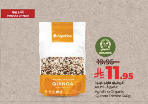 available at LULU Hypermarket in KSA, Saudi Arabia, Saudi - Khamis Mushait