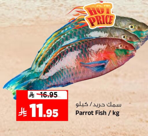available at Al Madina Hypermarket in KSA, Saudi Arabia, Saudi - Riyadh