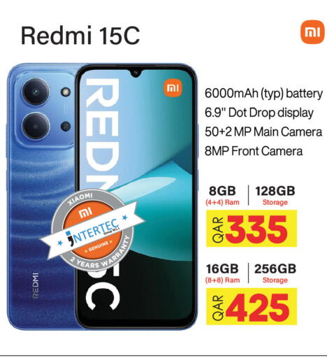 available at Saudia Hypermarket in Qatar - Al Shamal