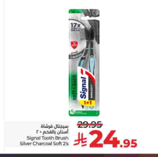 available at لولو هايبرماركت in مملكة العربية السعودية, السعودية, سعودية - تبوك