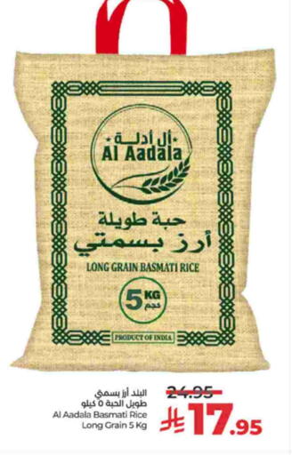 available at LULU Hypermarket in KSA, Saudi Arabia, Saudi - Yanbu