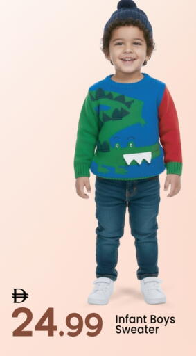 available at مارك & سيف in الإمارات العربية المتحدة , الامارات - أبو ظبي