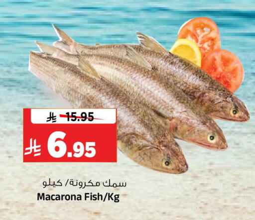 available at Al Madina Hypermarket in KSA, Saudi Arabia, Saudi - Riyadh