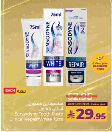 available at LULU Hypermarket in KSA, Saudi Arabia, Saudi - Khamis Mushait