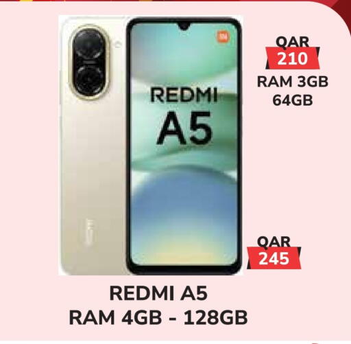 ريدمي available at تك هاوس in قطر - الشمال