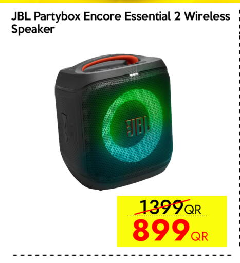 available at آي كونكت in قطر - الريان