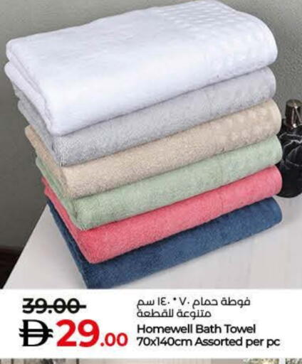 available at لولو هايبرماركت in الإمارات العربية المتحدة , الامارات - رَأْس ٱلْخَيْمَة