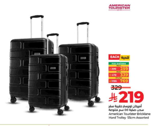 available at LULU Hypermarket in KSA, Saudi Arabia, Saudi - Mecca