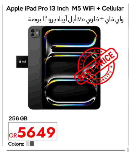 APPLE available at iCONNECT  in Qatar - Doha