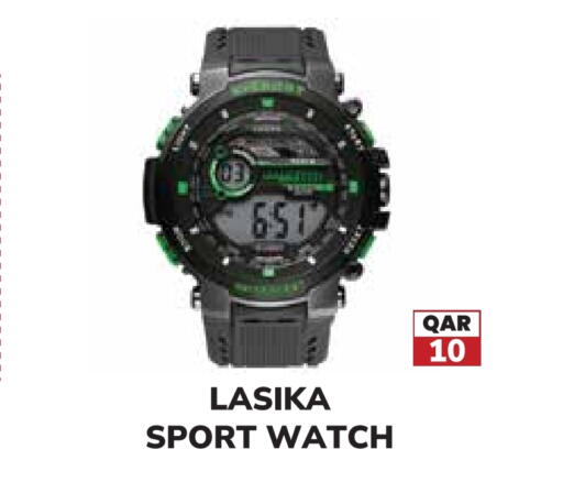 available at Tech House in Qatar - Al Khor