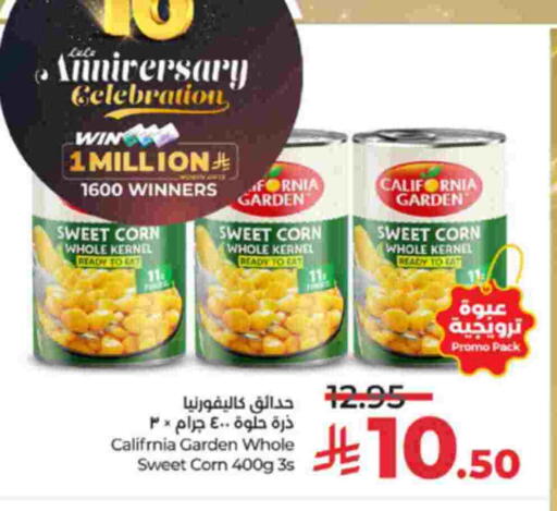 CALIFORNIA GARDEN available at LULU Hypermarket in KSA, Saudi Arabia, Saudi - Khamis Mushait