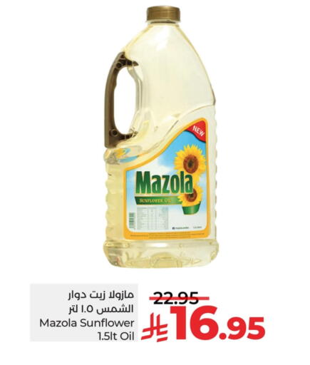 available at LULU Hypermarket in KSA, Saudi Arabia, Saudi - Al Hasa