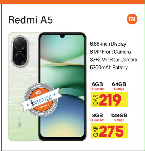 available at Saudia Hypermarket in Qatar - Al Shamal