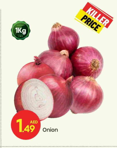Onion available at Mark & Save in UAE - Sharjah / Ajman