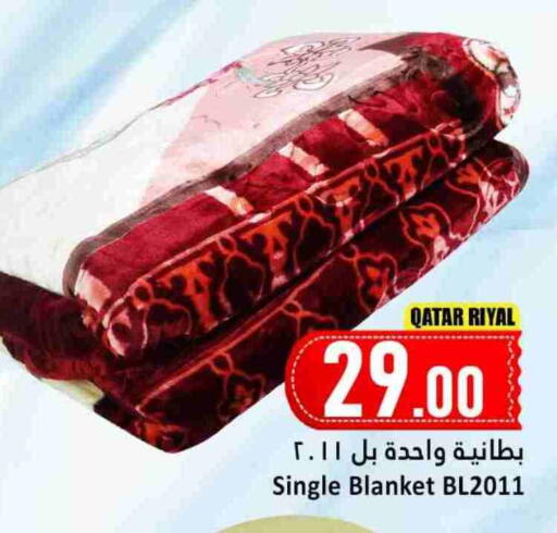 available at Dana Hypermarket in Qatar - Umm Salal