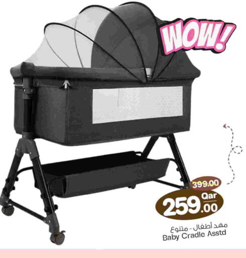 available at Mark & Save  in Qatar - Al-Shahaniya