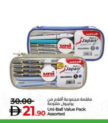 available at Lulu Hypermarket in UAE - Sharjah / Ajman