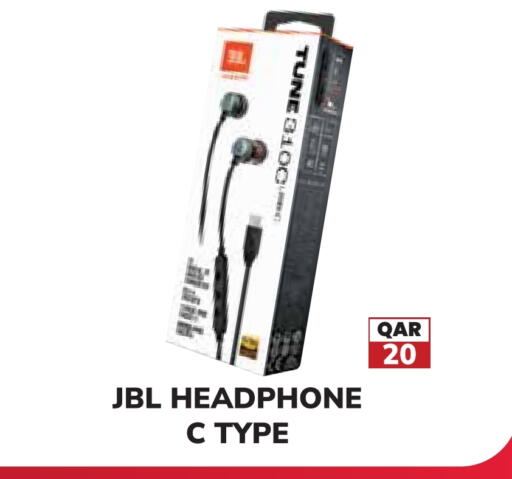 available at تك هاوس in قطر - الريان