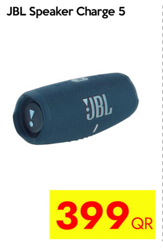 available at CELL PLANET PHONES in Qatar - Al Daayen