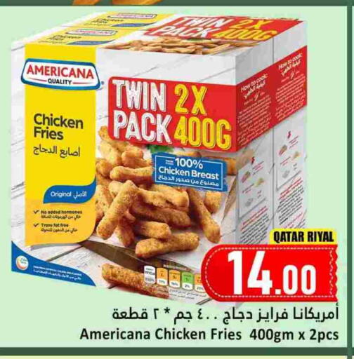available at Dana Hypermarket in Qatar - Al Daayen